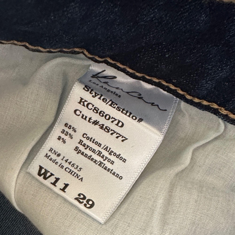 KanCan Dark Blue Distressed Jean Shorts - Picture 3 of 5